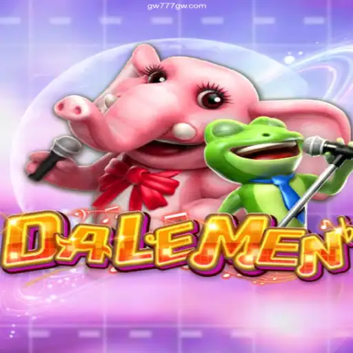 Exploring the Intricate World of DALEMEN: An In-Depth Analysis