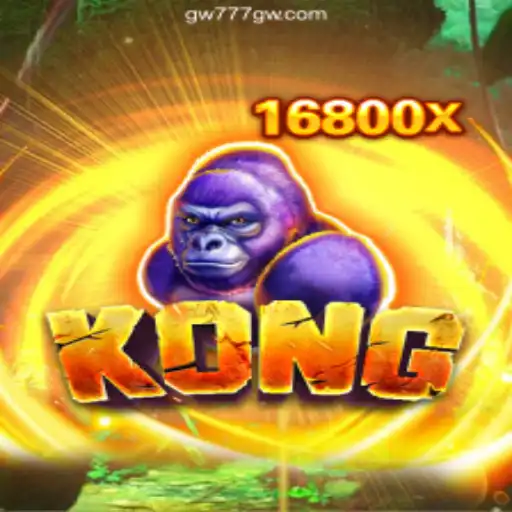 Exploring the World of Kong: An In-Depth Look at the Iconic Game